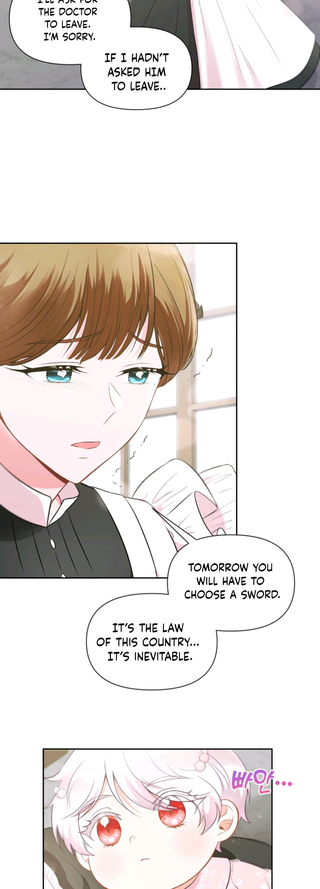 The Princess is Evil Chapter 3 - Page 6