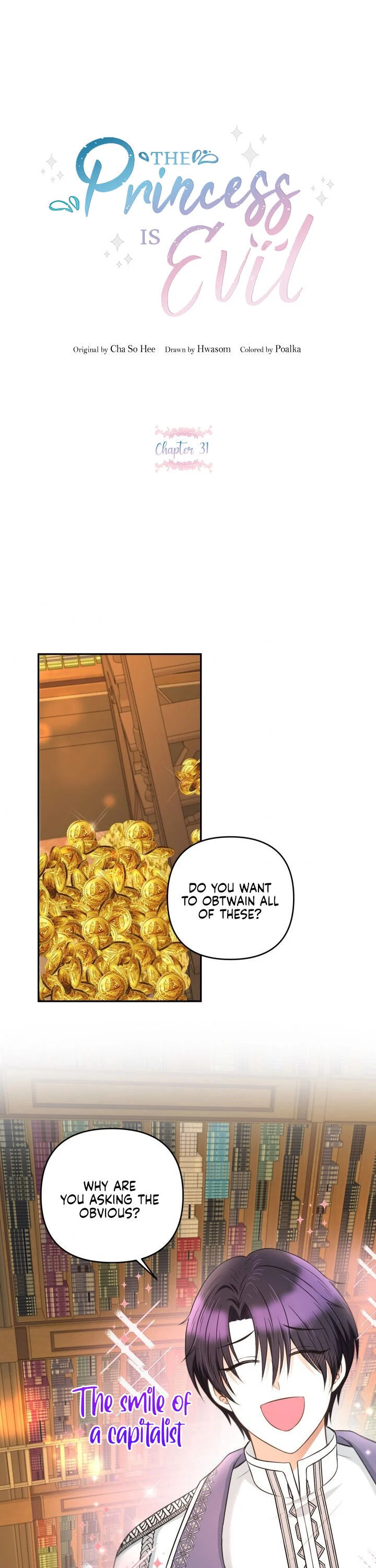 The Princess is Evil Chapter 31 - Page 1