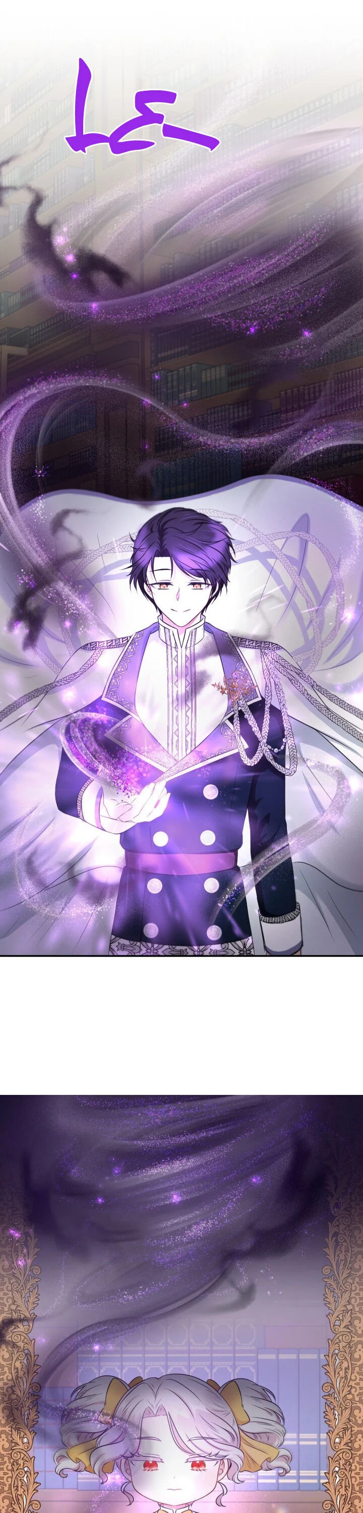 The Princess is Evil Chapter 31 - Page 13