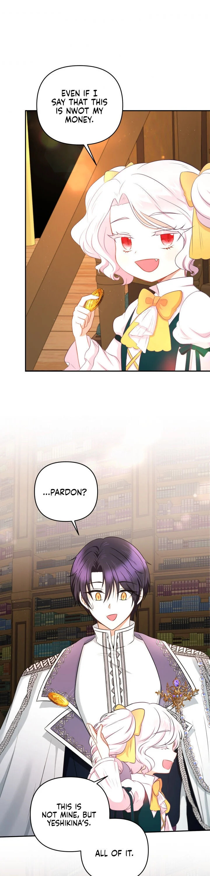 The Princess is Evil Chapter 31 - Page 23