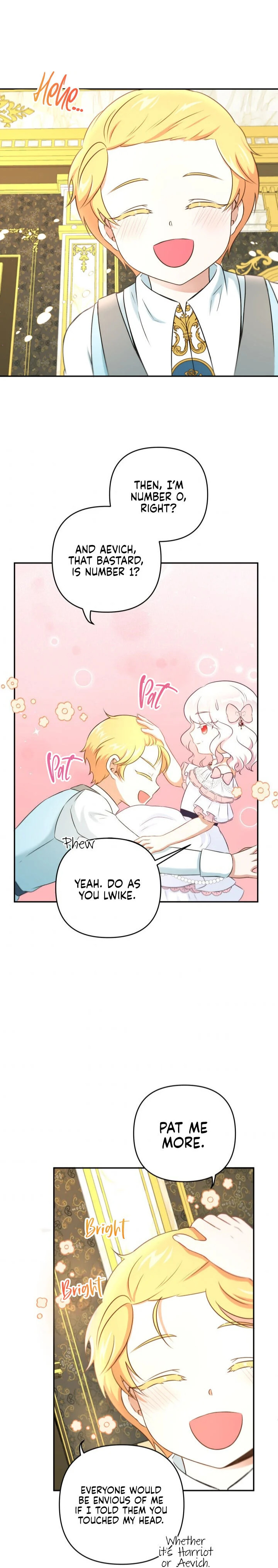 The Princess is Evil Chapter 32 - Page 23