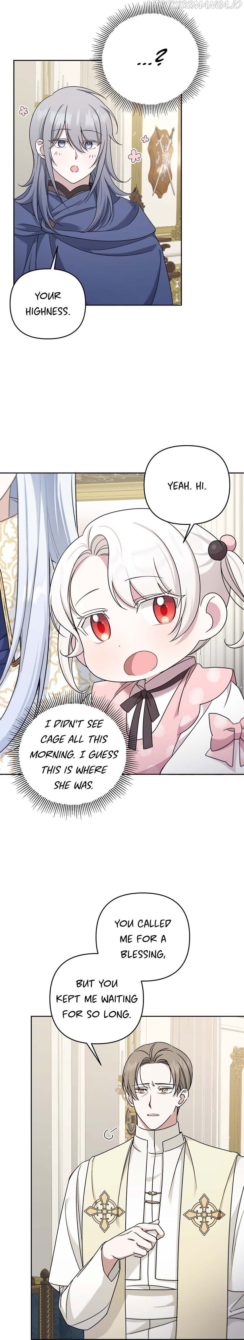 The Princess is Evil Chapter 37 - Page 15