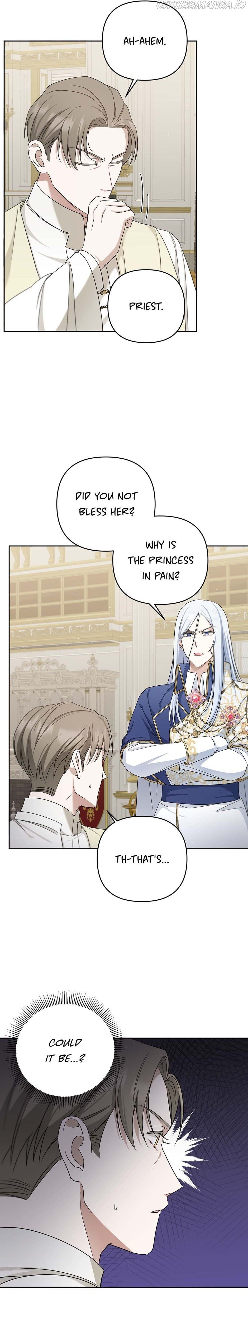 The Princess is Evil Chapter 37 - Page 22