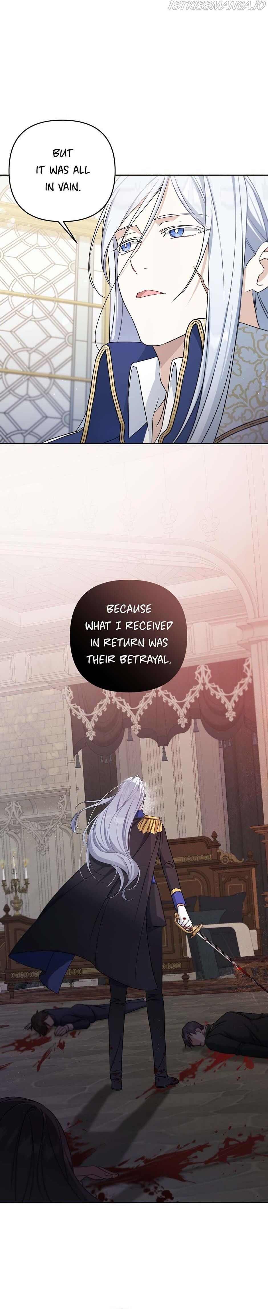 The Princess is Evil Chapter 37 - Page 8