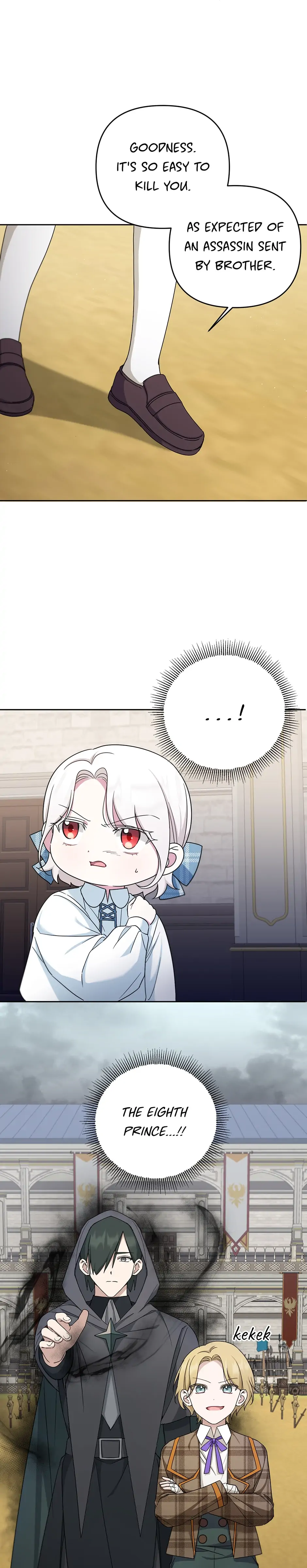 The Princess is Evil Chapter 39 - Page 11