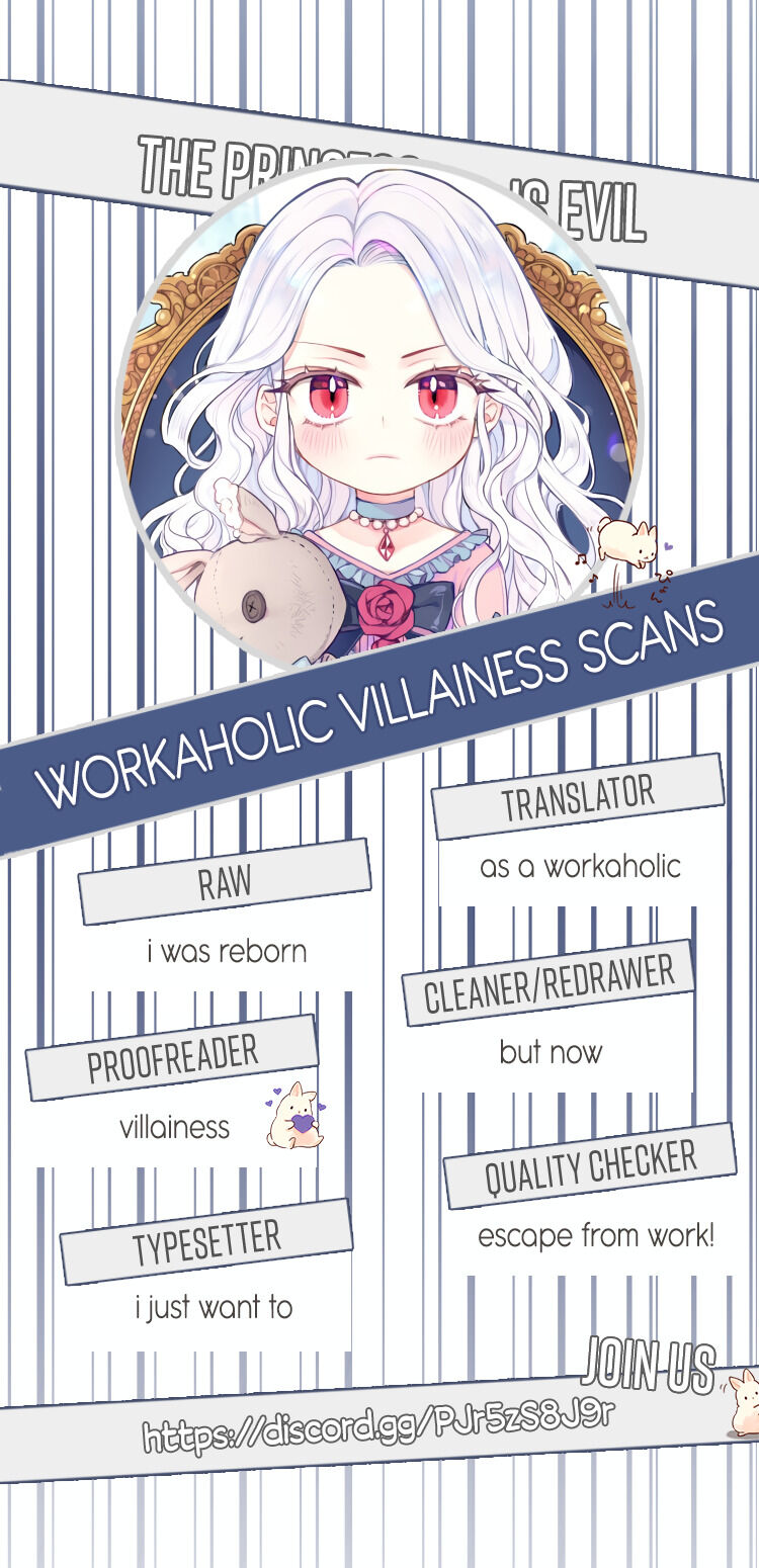 The Princess is Evil Chapter 4 - Page 1