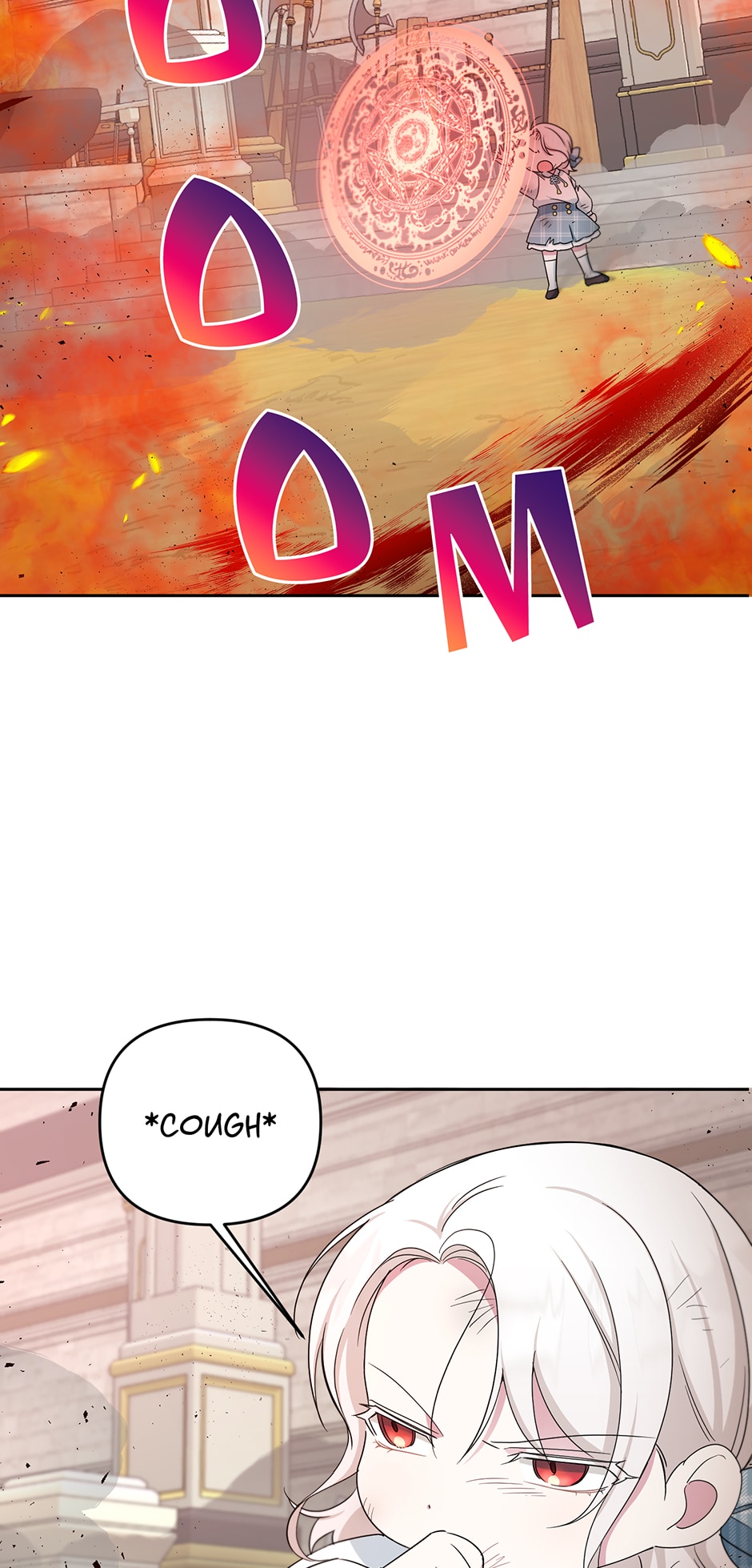 The Princess is Evil Chapter 40 - Page 19