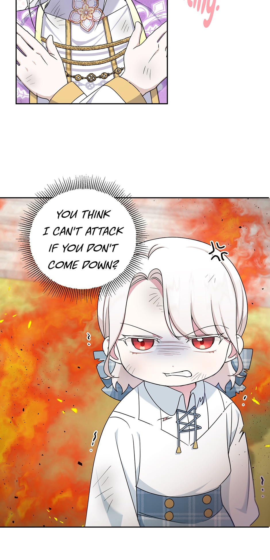 The Princess is Evil Chapter 40 - Page 24