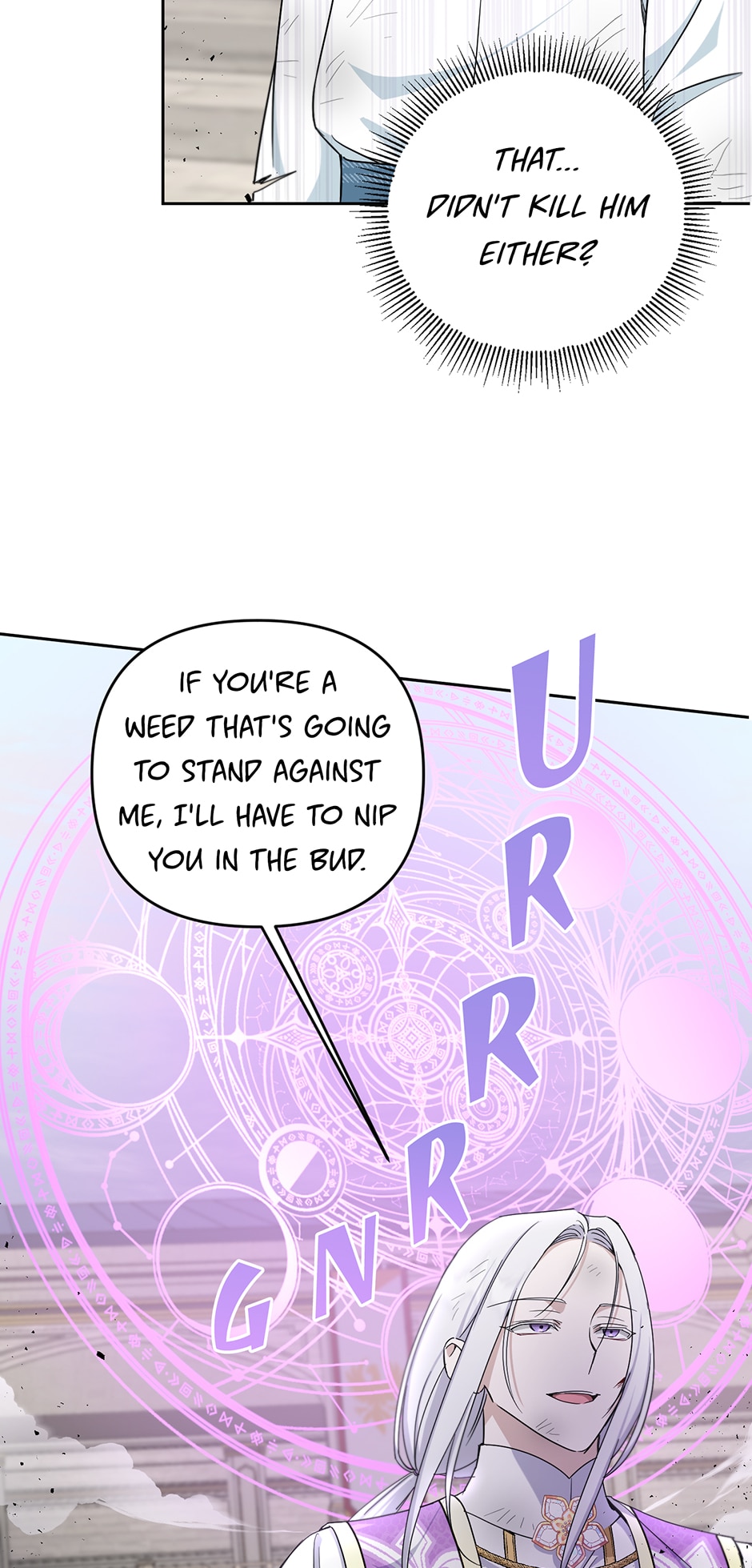 The Princess is Evil Chapter 40 - Page 29