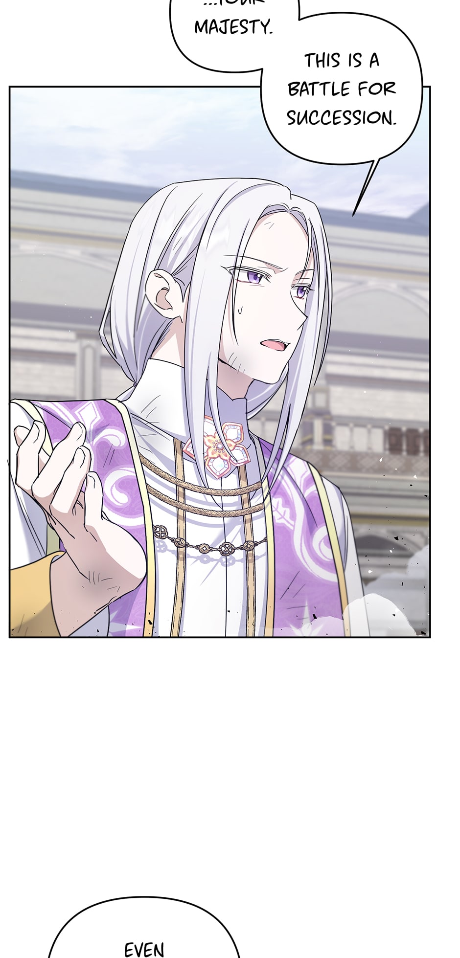 The Princess is Evil Chapter 40 - Page 51