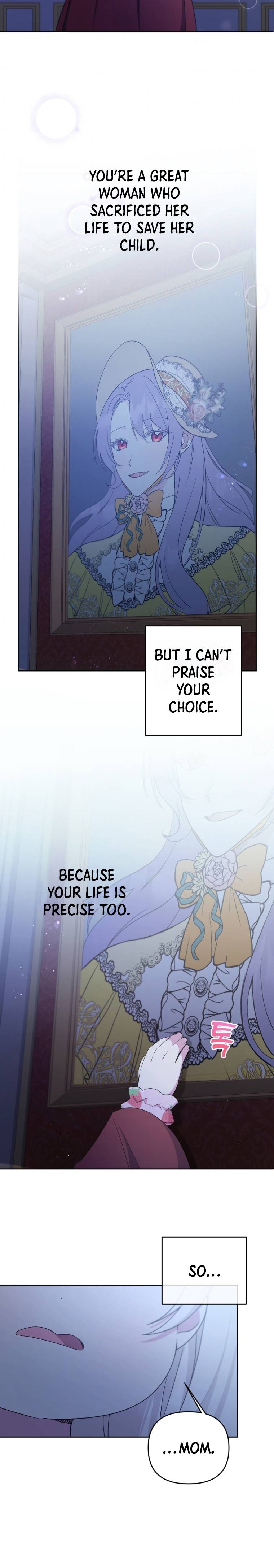 The Princess is Evil Chapter 43 - Page 18