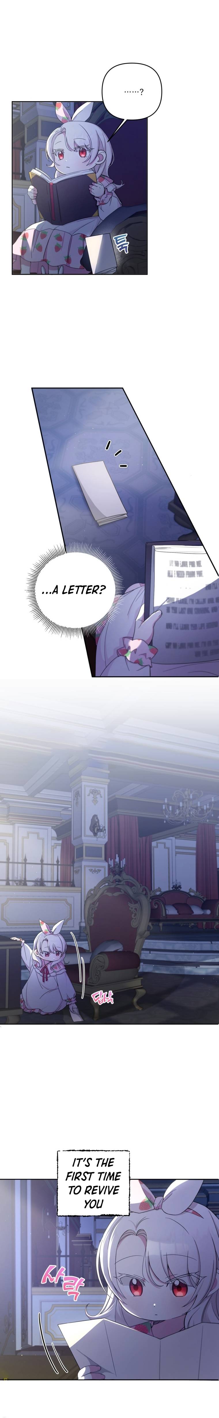 The Princess is Evil Chapter 43 - Page 6