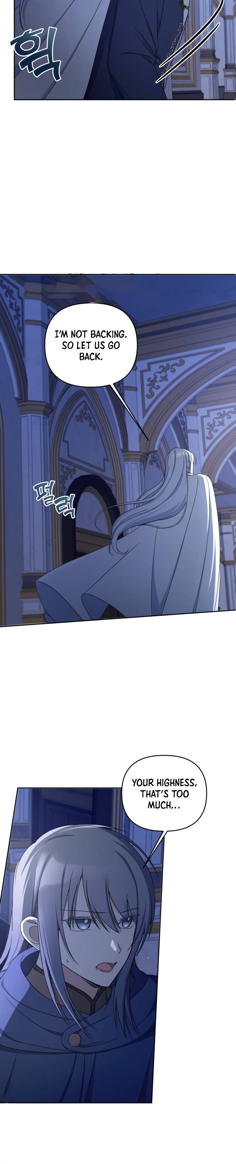 The Princess is Evil Chapter 44 - Page 14