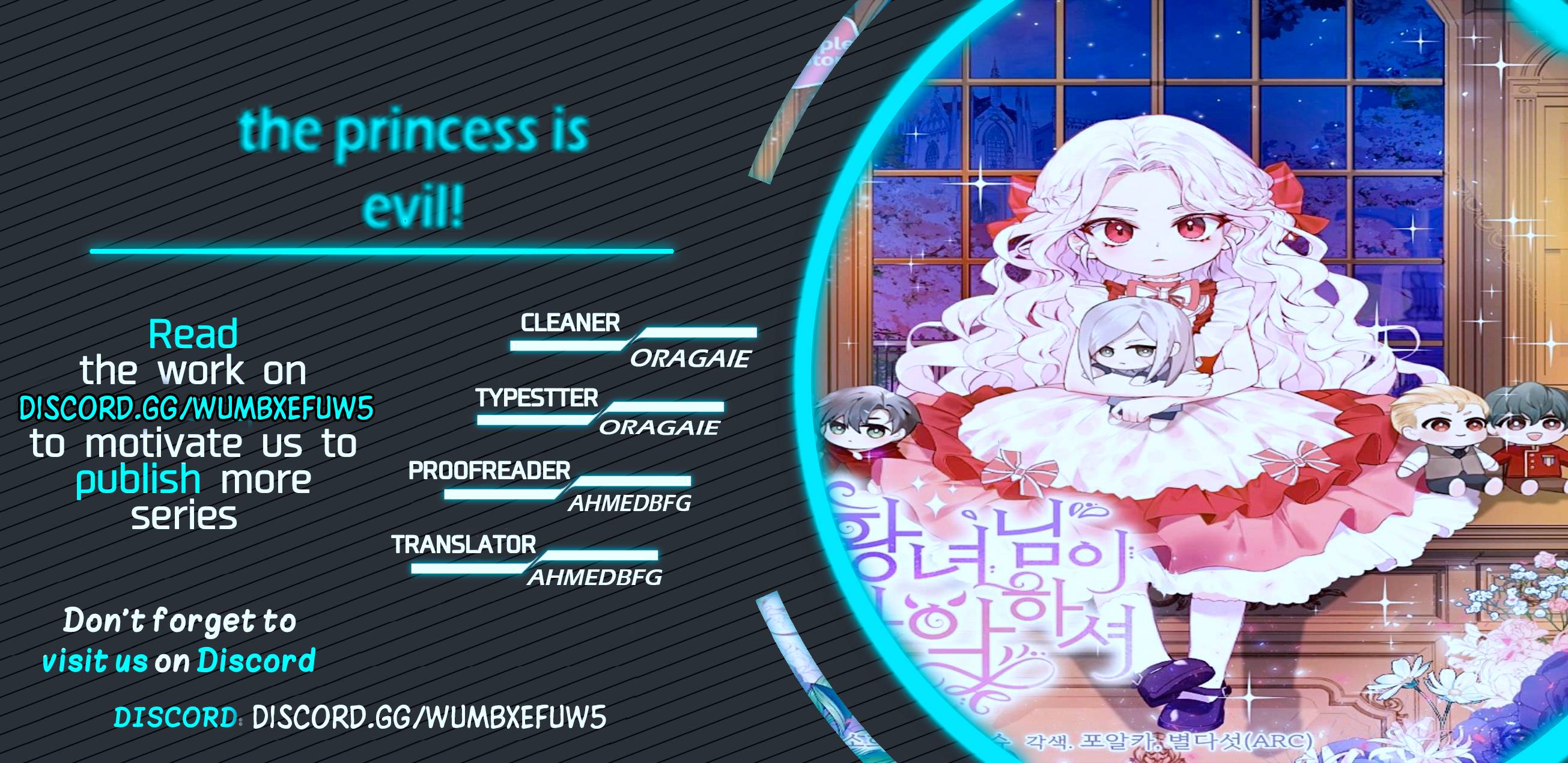 The Princess is Evil Chapter 45 - Page 1