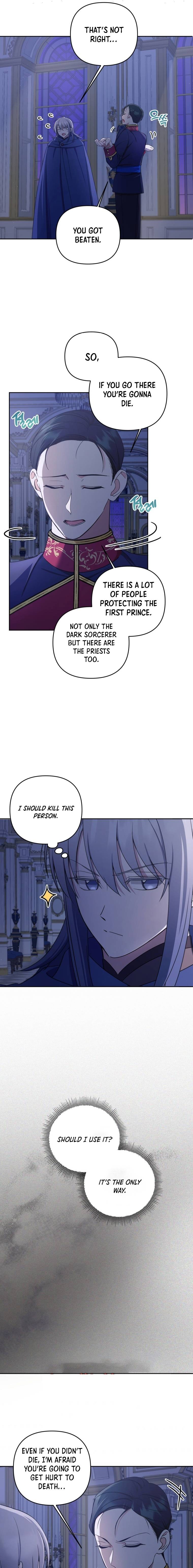 The Princess is Evil Chapter 45 - Page 13