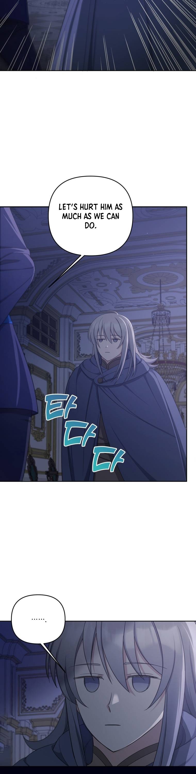 The Princess is Evil Chapter 45 - Page 16