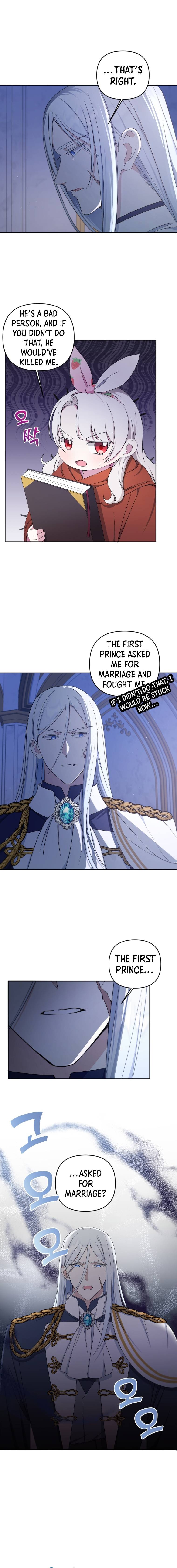 The Princess is Evil Chapter 45 - Page 4