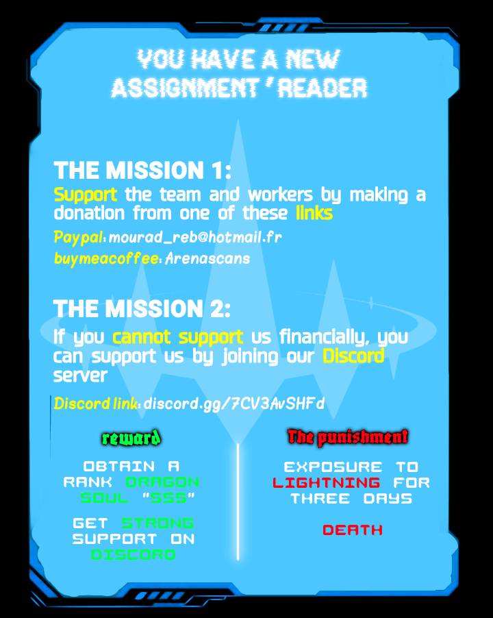 The Princess is Evil Chapter 46 - Page 18