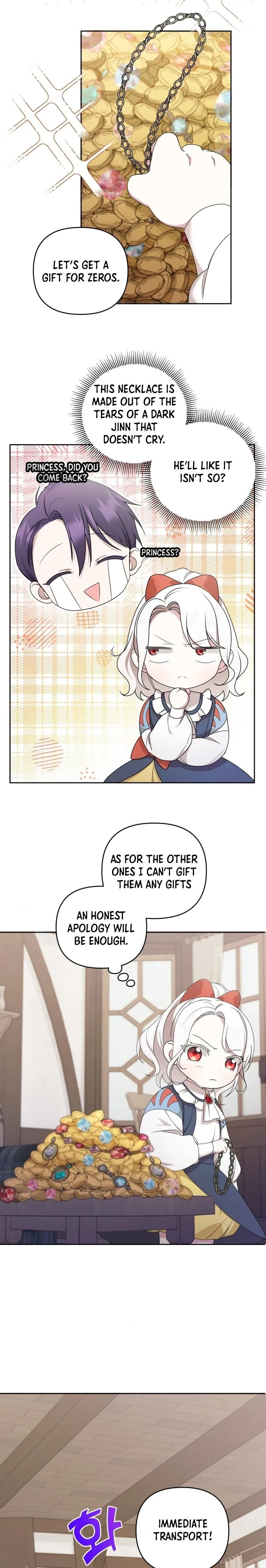 The Princess is Evil Chapter 48 - Page 14