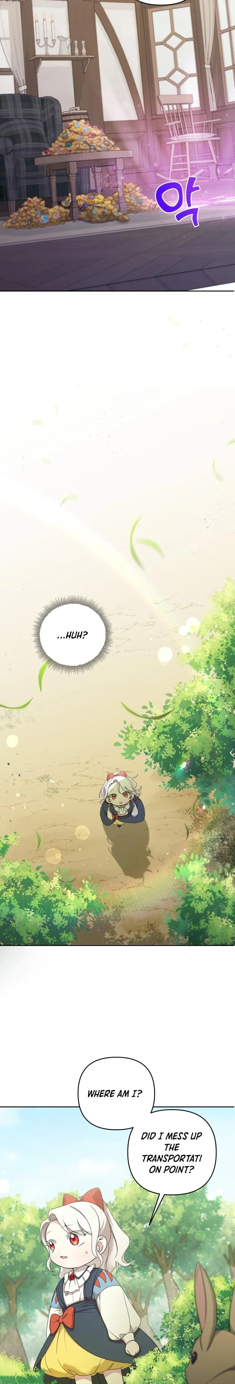 The Princess is Evil Chapter 48 - Page 15