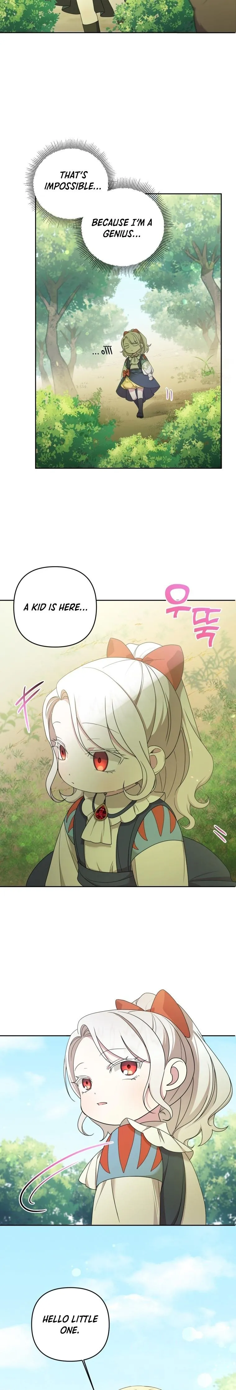 The Princess is Evil Chapter 48 - Page 16