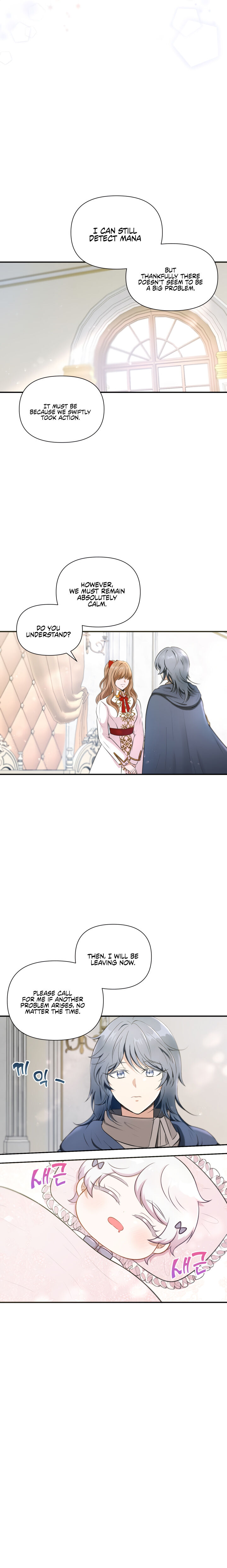 The Princess is Evil Chapter 5 - Page 13