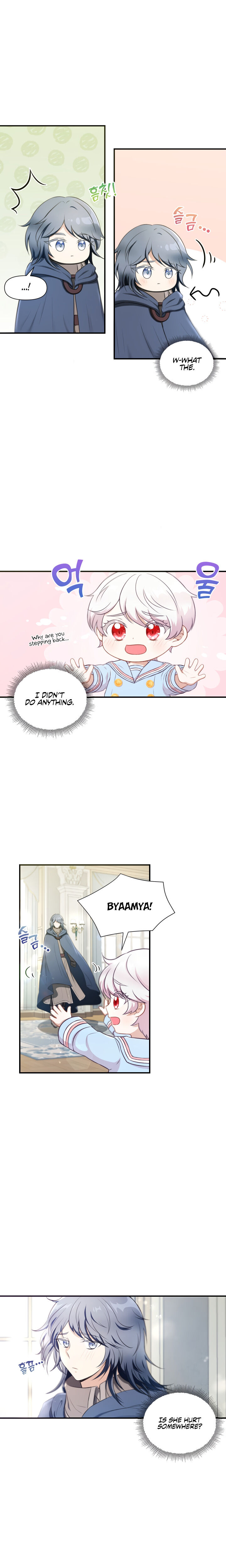 The Princess is Evil Chapter 5 - Page 3