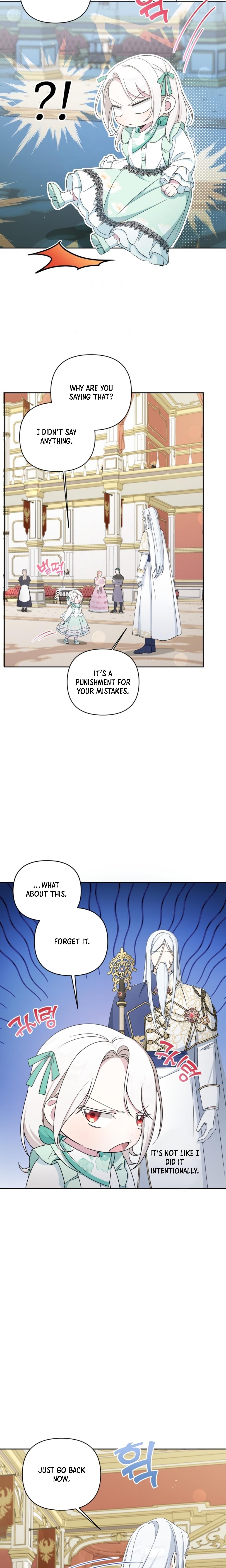 The Princess is Evil Chapter 51 - Page 12