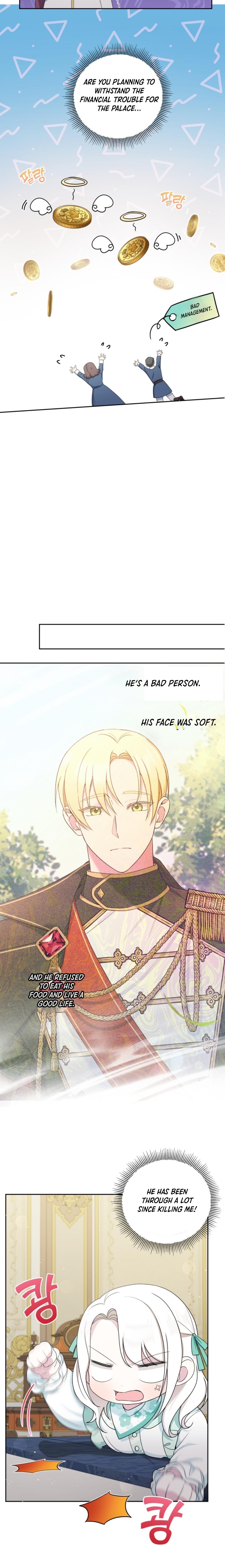 The Princess is Evil Chapter 51 - Page 15