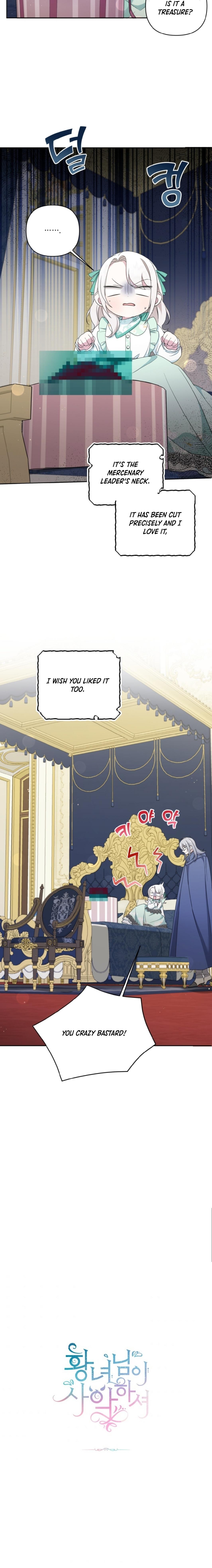 The Princess is Evil Chapter 51 - Page 19