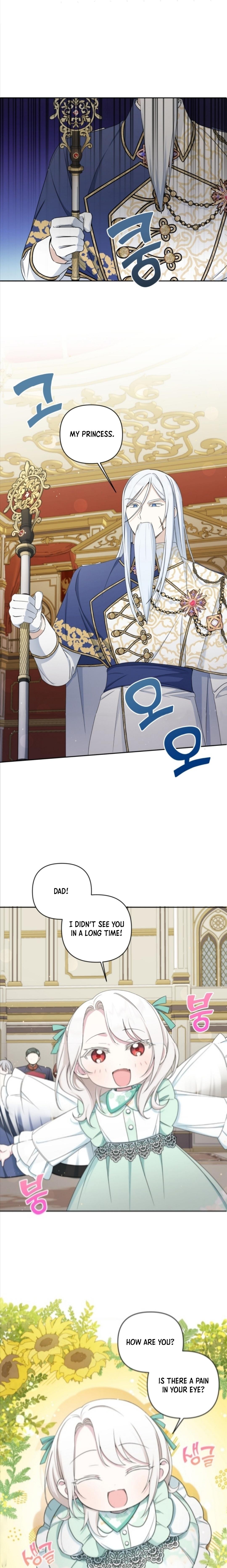 The Princess is Evil Chapter 51 - Page 9