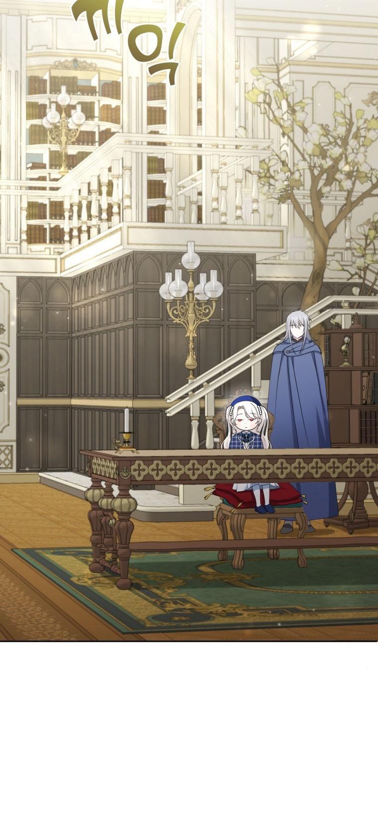 The Princess is Evil Chapter 52 - Page 16