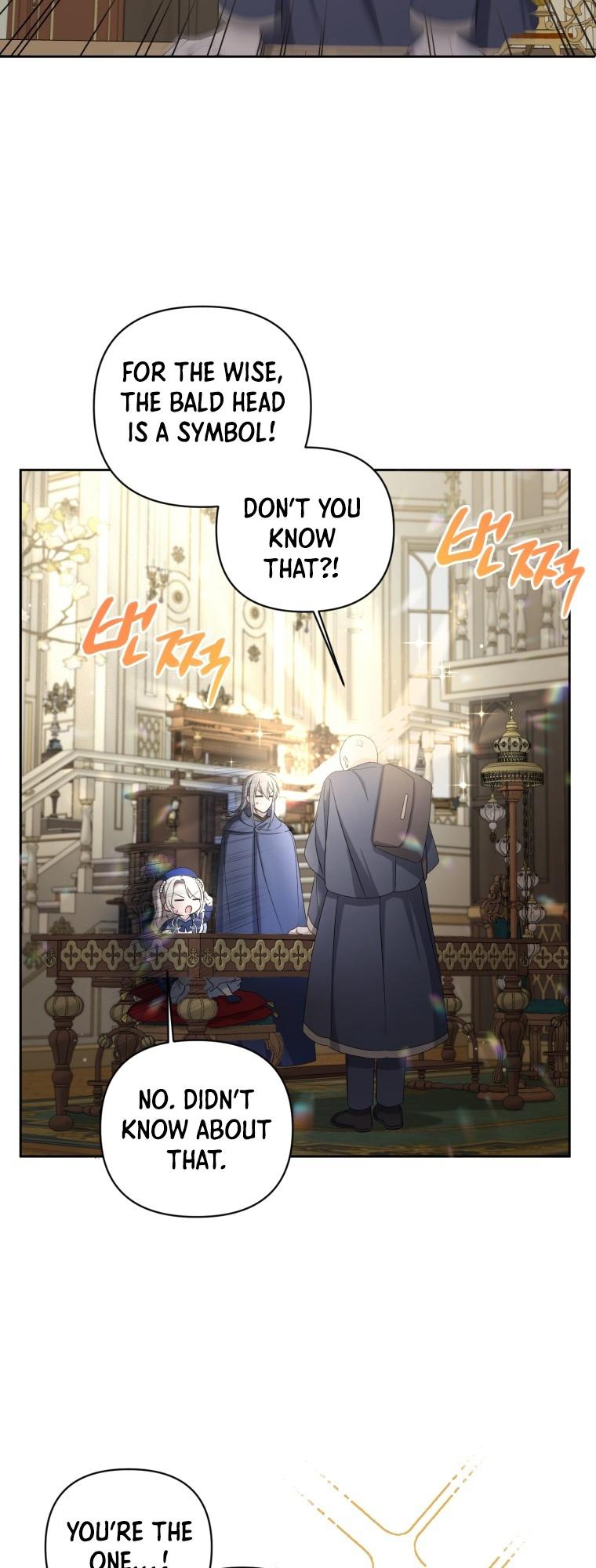 The Princess is Evil Chapter 52 - Page 21