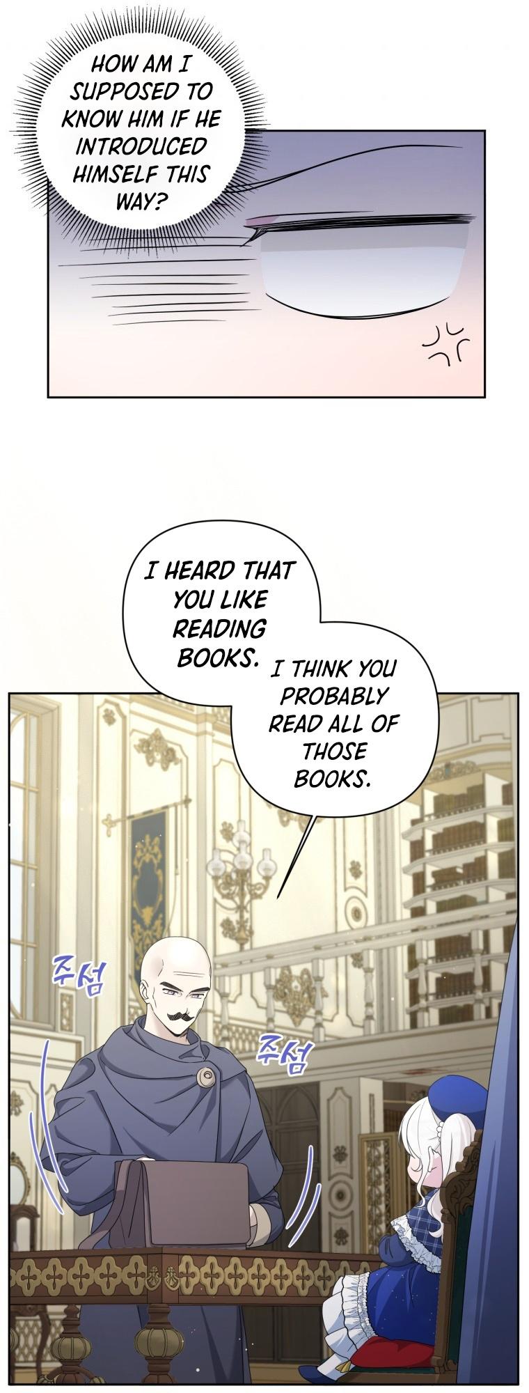 The Princess is Evil Chapter 52 - Page 26