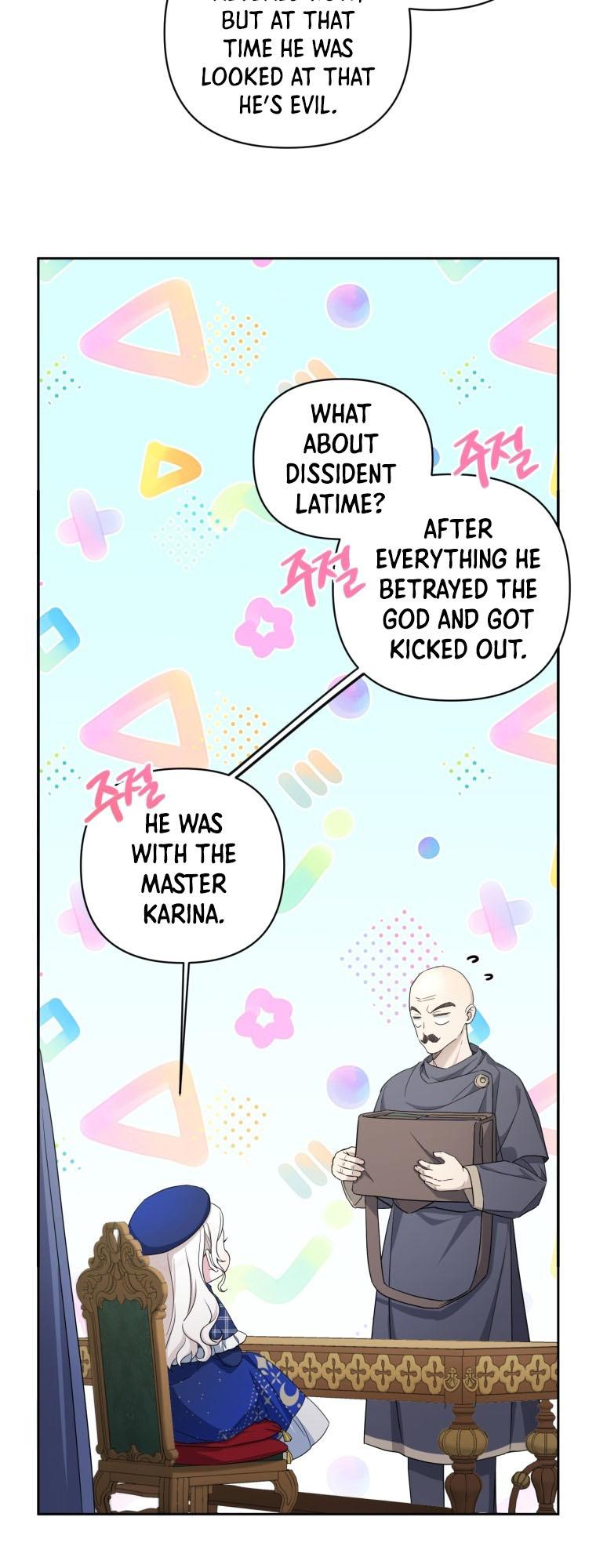 The Princess is Evil Chapter 52 - Page 35