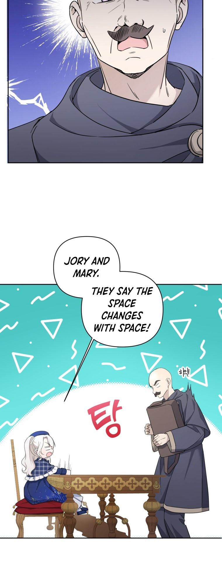 The Princess is Evil Chapter 52 - Page 37