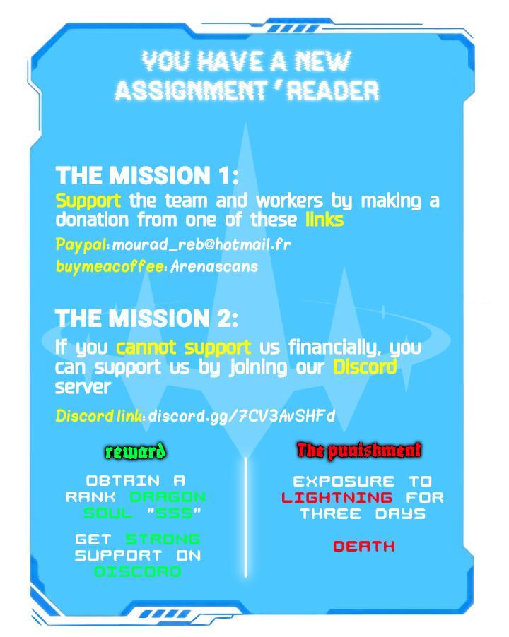 The Princess is Evil Chapter 52 - Page 53