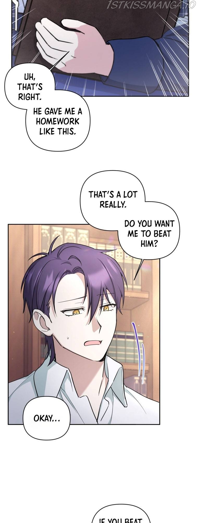 The Princess is Evil Chapter 53 - Page 17