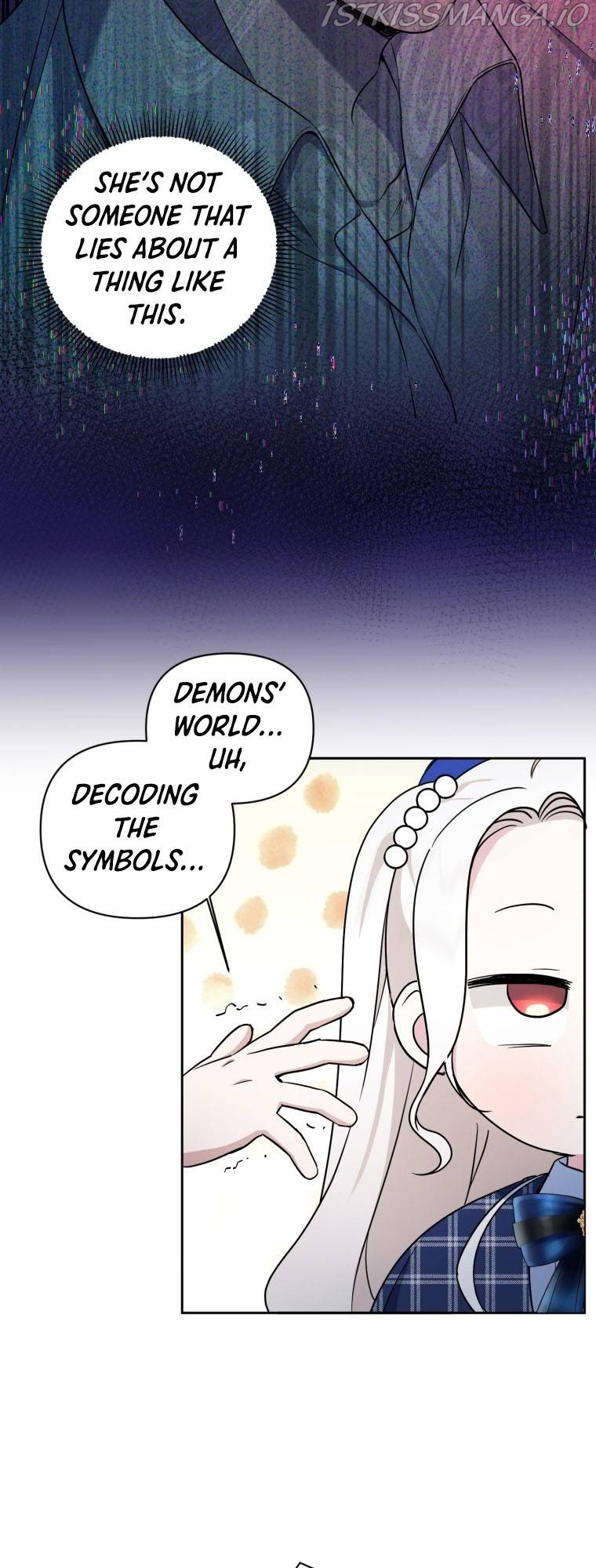 The Princess is Evil Chapter 53 - Page 21