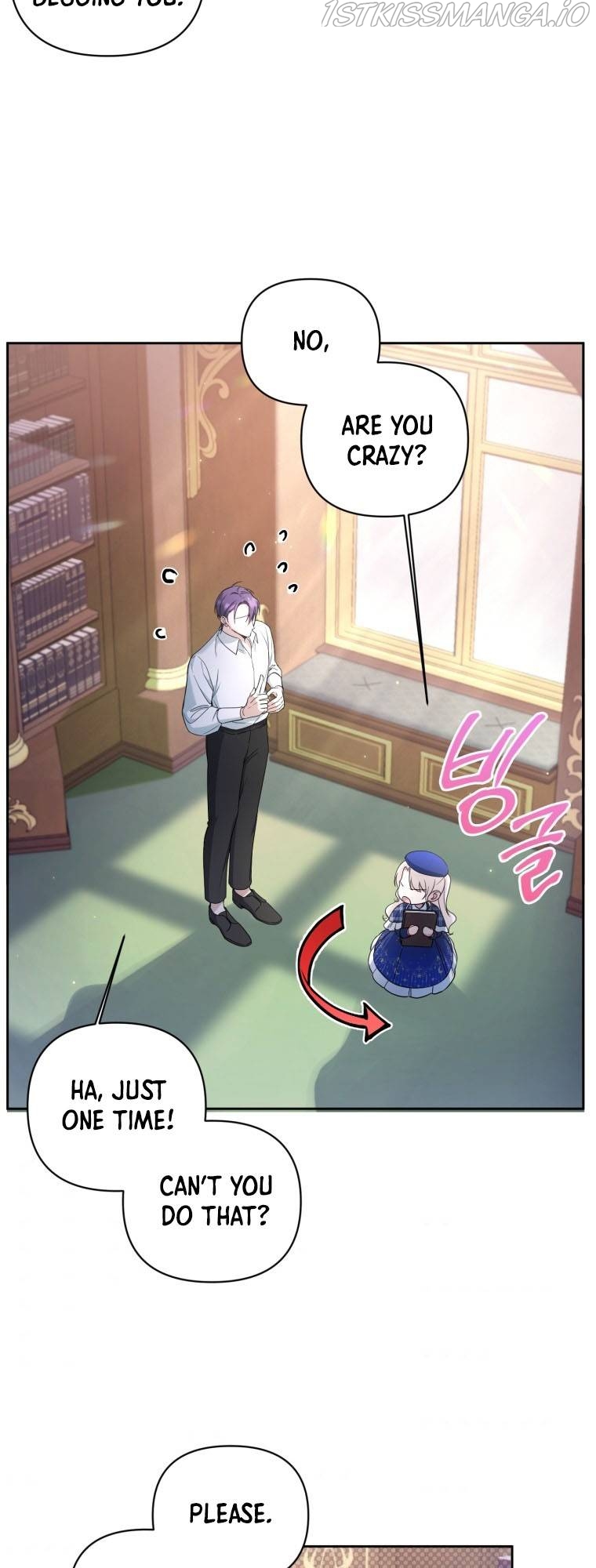 The Princess is Evil Chapter 53 - Page 24