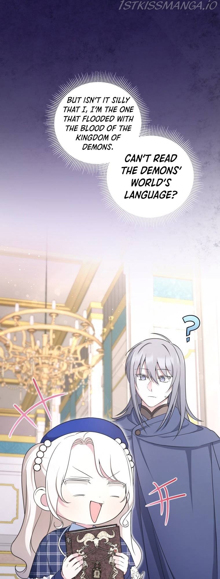 The Princess is Evil Chapter 53 - Page 3