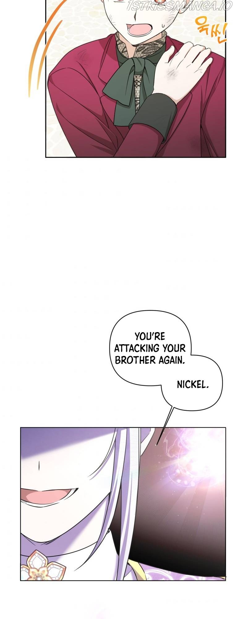 The Princess is Evil Chapter 53 - Page 47