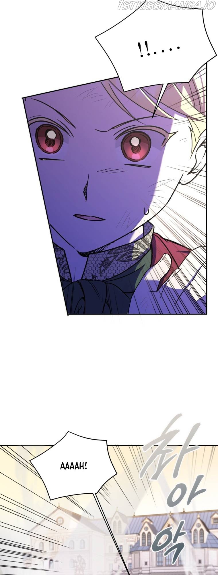 The Princess is Evil Chapter 53 - Page 49