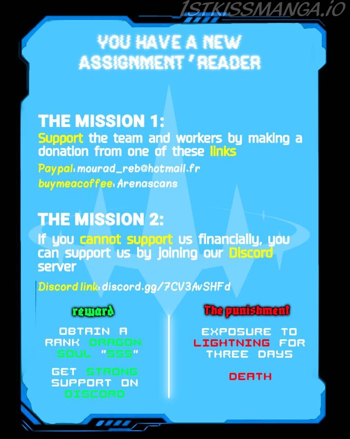 The Princess is Evil Chapter 53 - Page 53