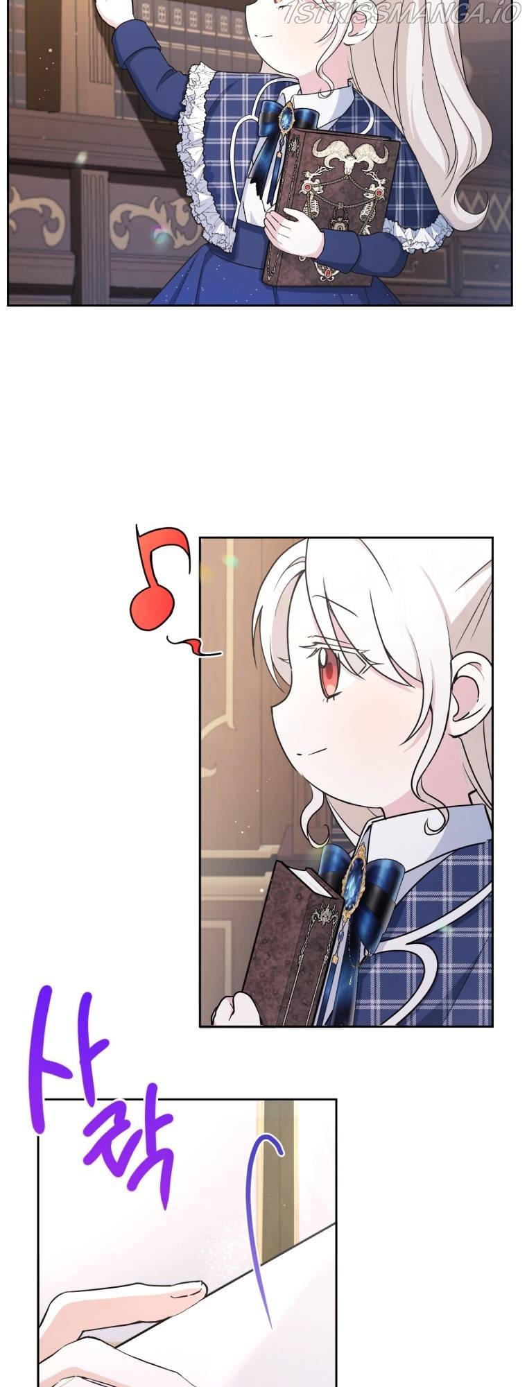 The Princess is Evil Chapter 53 - Page 8