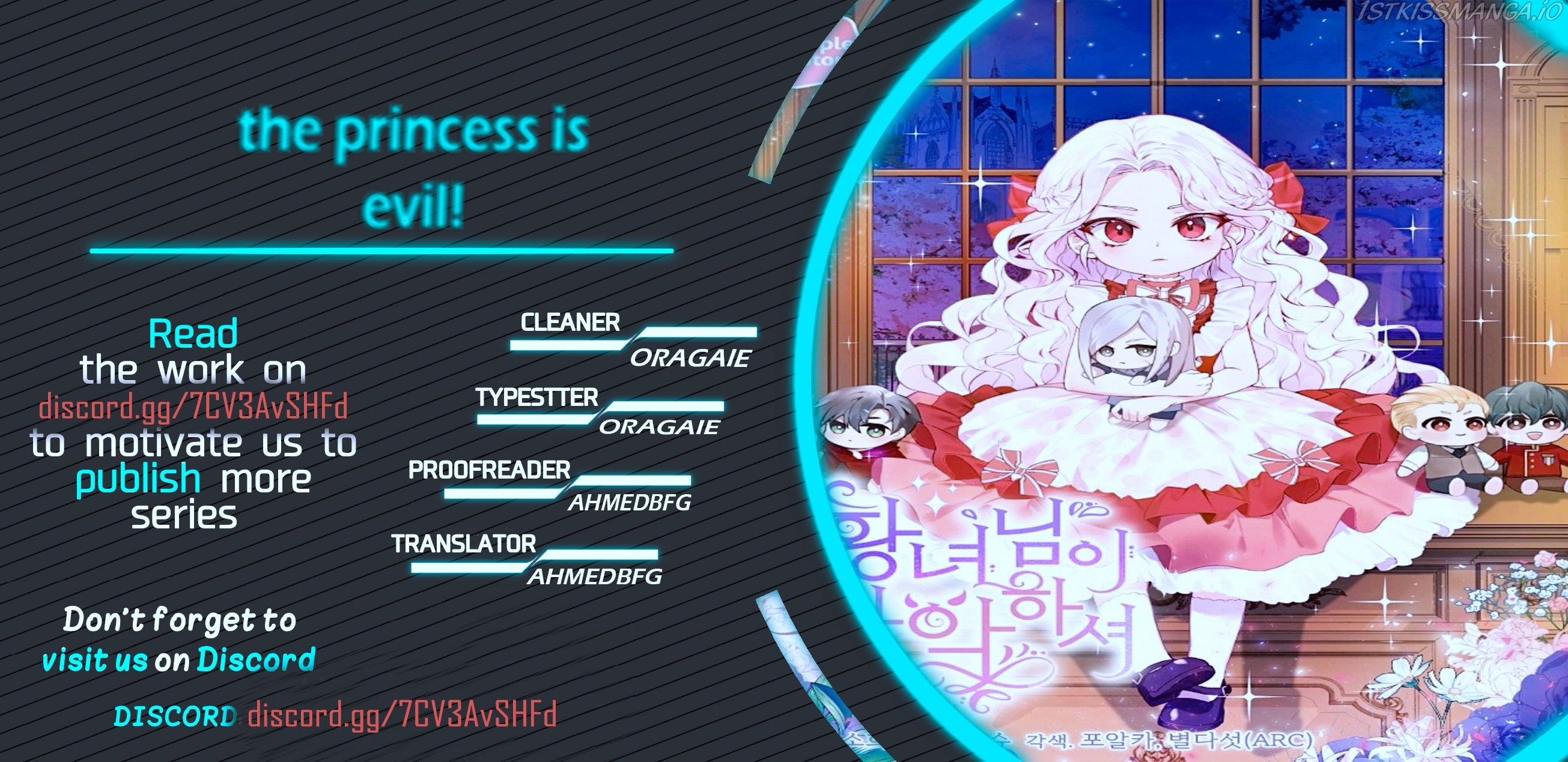 The Princess is Evil Chapter 54 - Page 1