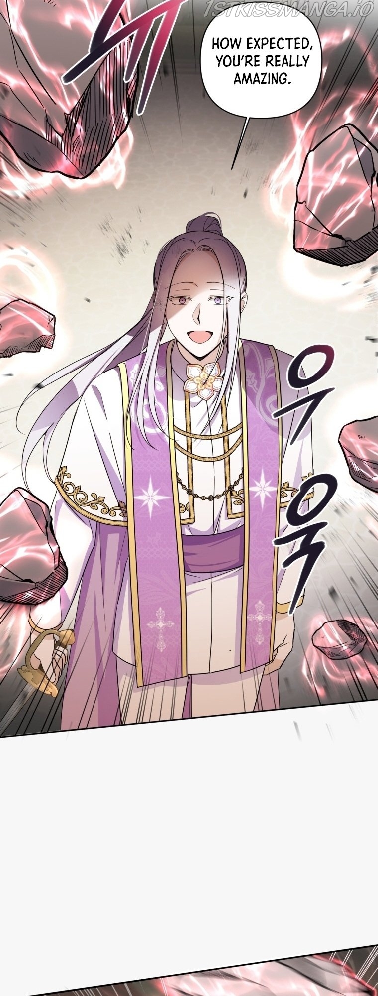 The Princess is Evil Chapter 54 - Page 10