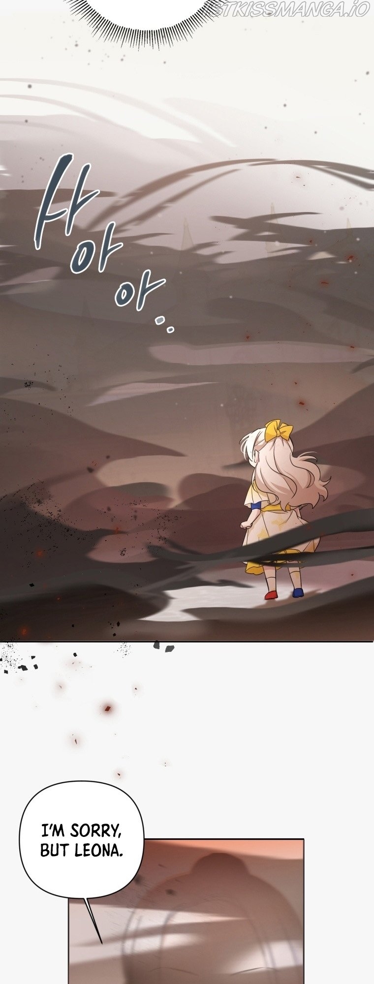 The Princess is Evil Chapter 54 - Page 13