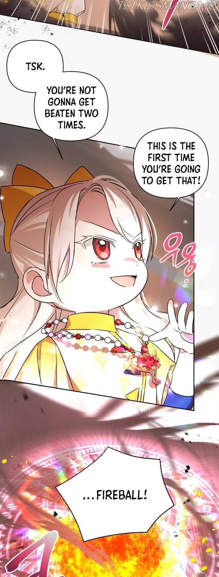 The Princess is Evil Chapter 54 - Page 16