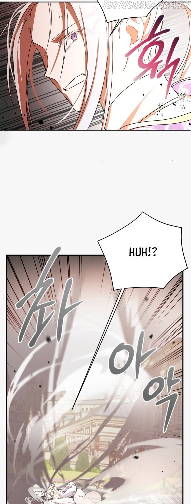 The Princess is Evil Chapter 54 - Page 18